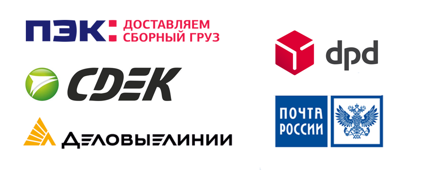 Доставка полотна для мяса